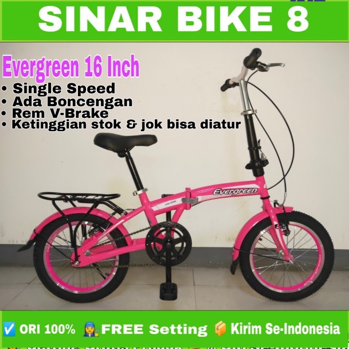 Sepeda Lipat EVERGREEN 16 Inch Boncengan - Velg Alloy