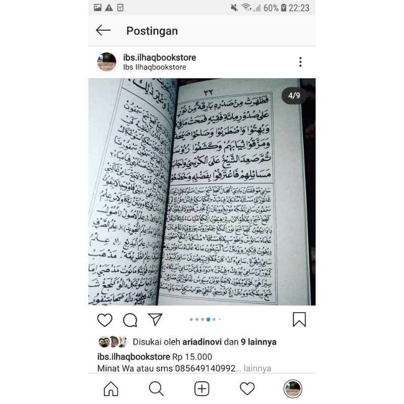 manaqib nurul burhan