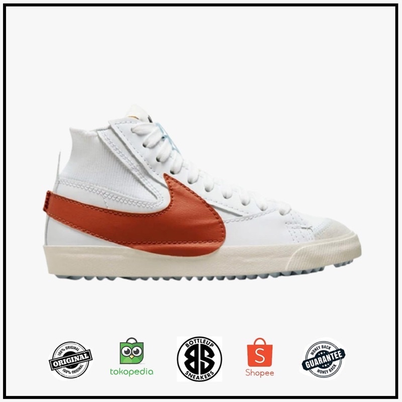 NIKE BLAZER MID 77 JUMBO SWOOSH WHITE/DARK RUSSET/WHITE/SAIL