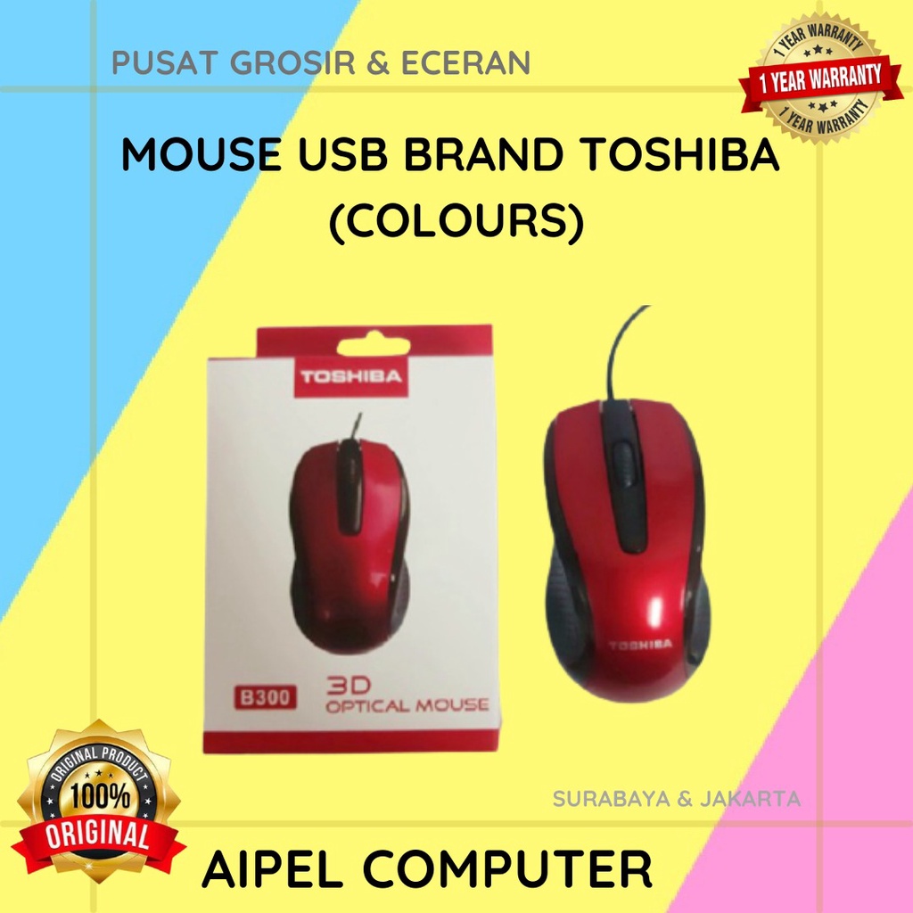 TOSHIBA | MOUSE USB BRAND TOSHIBA ( COLOURS )