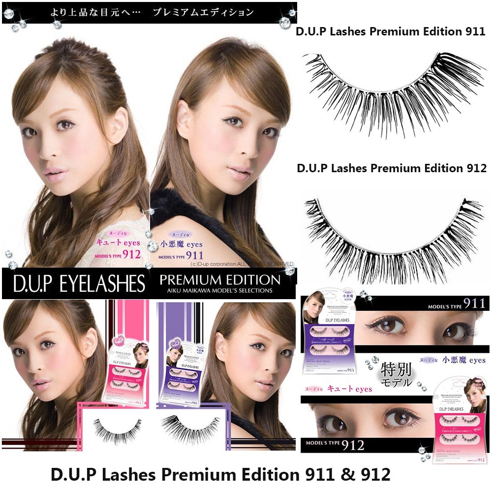 D.U.P Lashes (Choose Type) - Japan Fake Eyelash/Bulu Mata Palsu