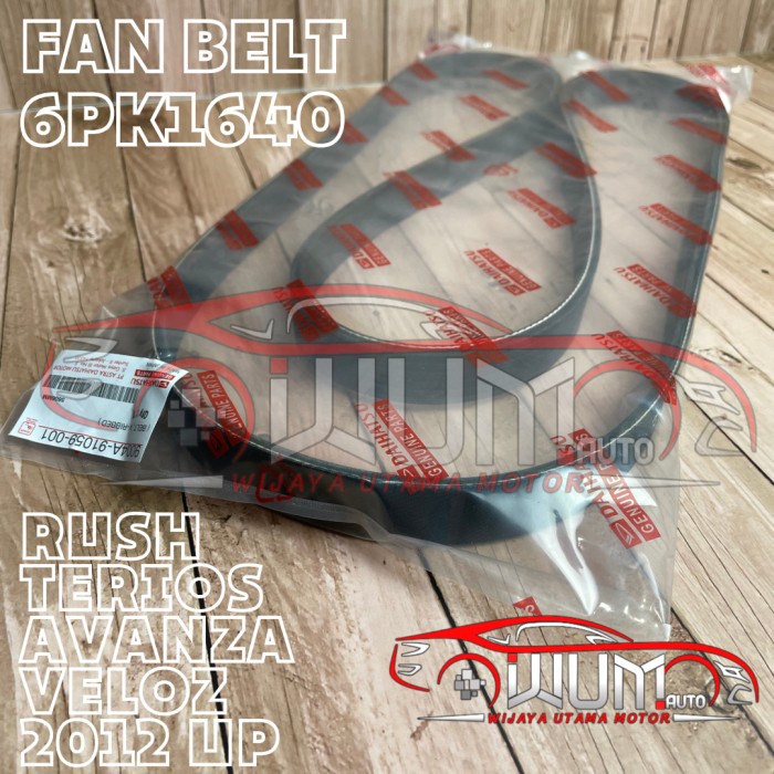 FAN BELT VAN BELT TALI KIPAS AVANZA VELOZ RUSH TERIOS 2012 UP 6PK1640