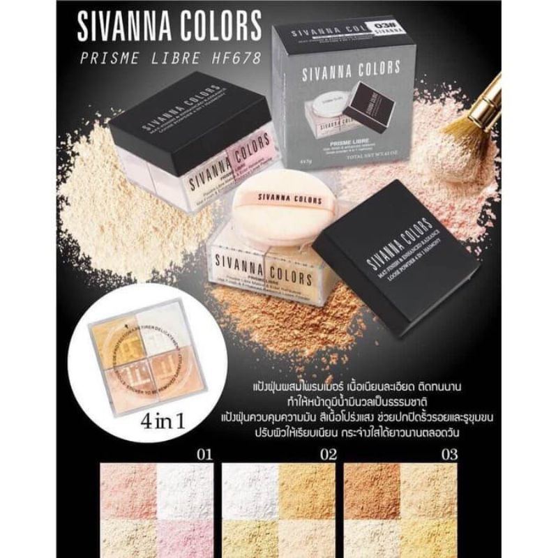 SIVANNA COLORS Loose Powder 4 IN 1 Prisme Libre #HF678 Thailand / Bedak Tabur / Matte / Shimmer

