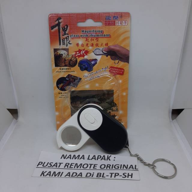 KACA PEMBESAR MAGNIFER GANTUNGAN KUNCI