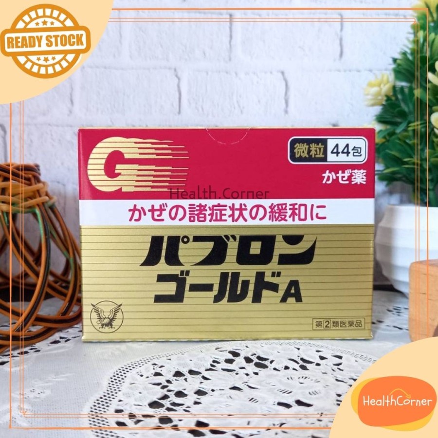 Taisho Pabron Gold A Japan - Obat Flu Batuk Pilek Granules Serbuk 44 Sachet / Granules Salesma