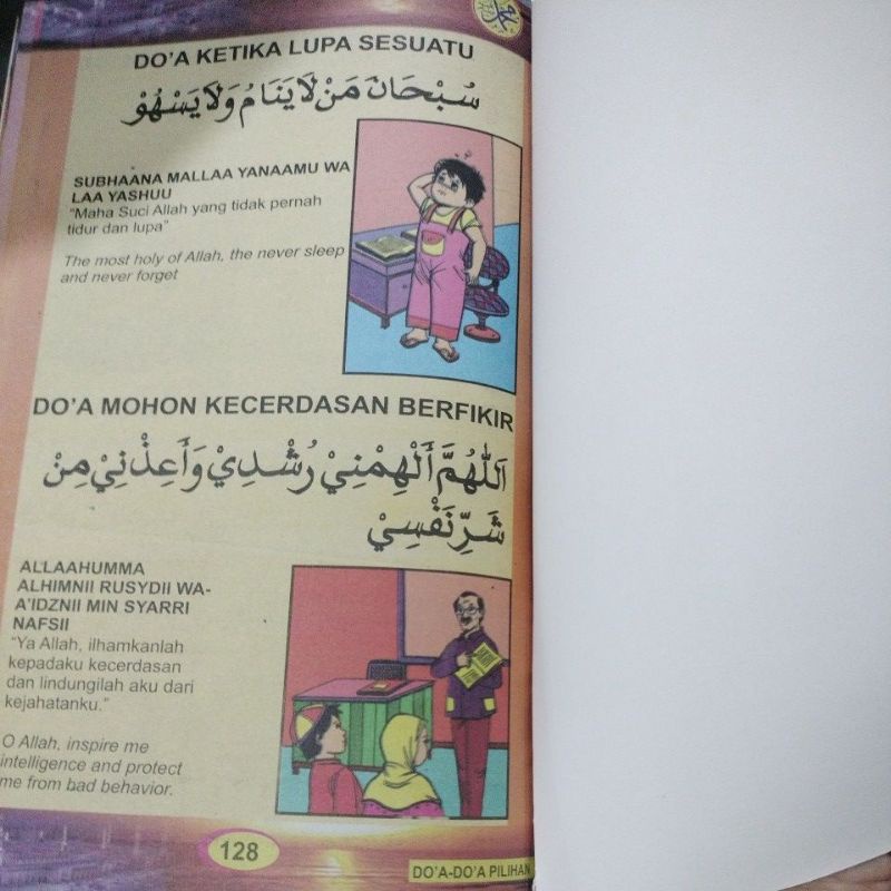 buku tuntunan shalat juz'amma dan doa pilihan 3 bahasa (15×24CM)