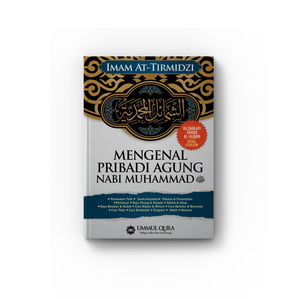 Buku Bacaan Sirah Mengenal Pribadi Agung Nabi Muhammad SAW