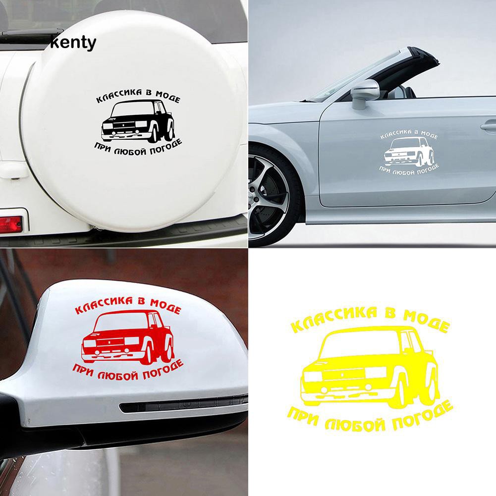 Kt Reflective Unique Car Pattern Styling Decorative Stickers Auto
