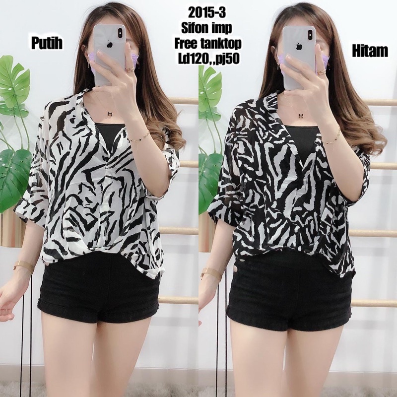 BLOUSE SIFON MOTIF ZEBRA FREE TANKTOP WANITA
