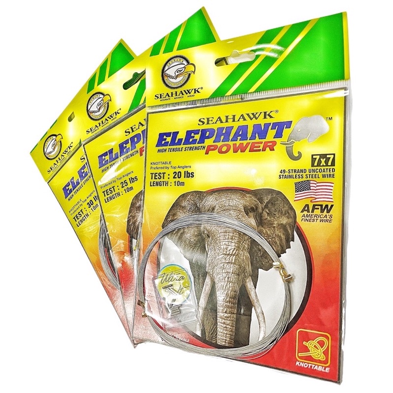 Seling | Niklin SEAHAWK ELEPHANT POWER 7x7 10M