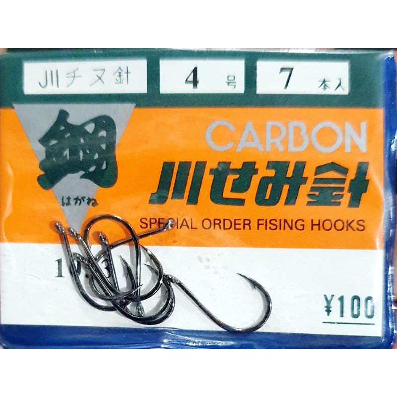 PANCING CARBON 1053 NO 1 , 4