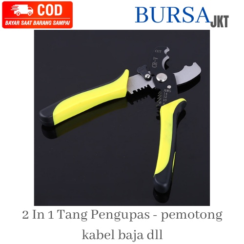 TANG POTONG &amp; KUPAS 7 INCH POTONG KABEL 3IN1 WIRE CABLE STRIPER PLIERS 2 WARNA