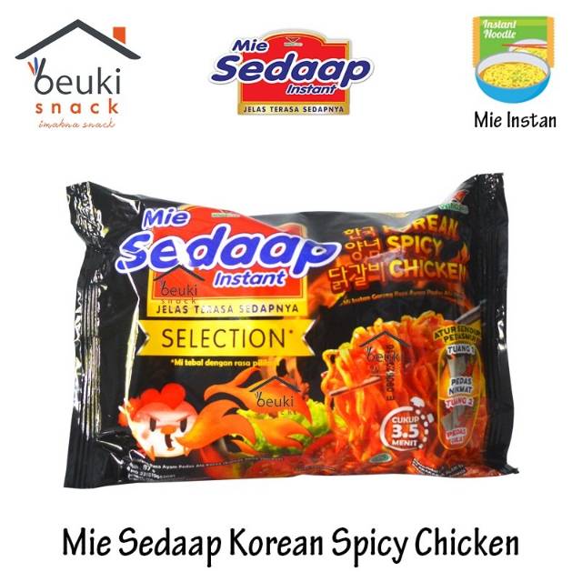 

Mie Sedaap Korean Spicy Chicken (1 pcs)