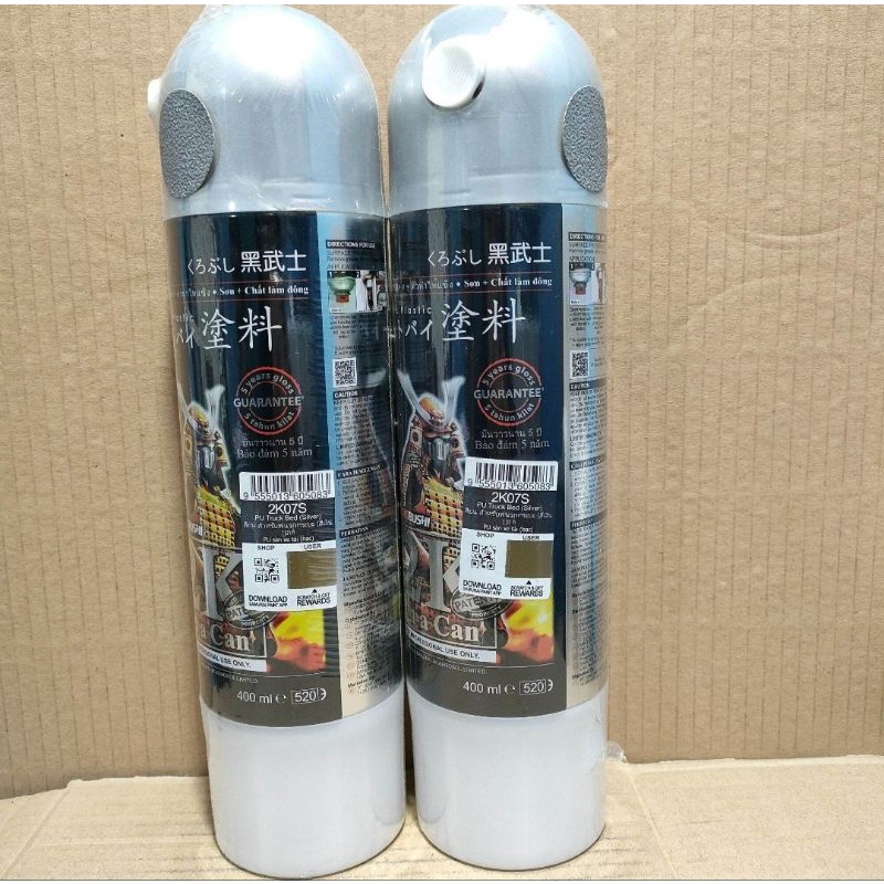 Pilok Pilox Cat Samurai 2K07S PU Truck Bed Silver 400ml Cat Semprot Samurai Paint Kurobushi Aerosol