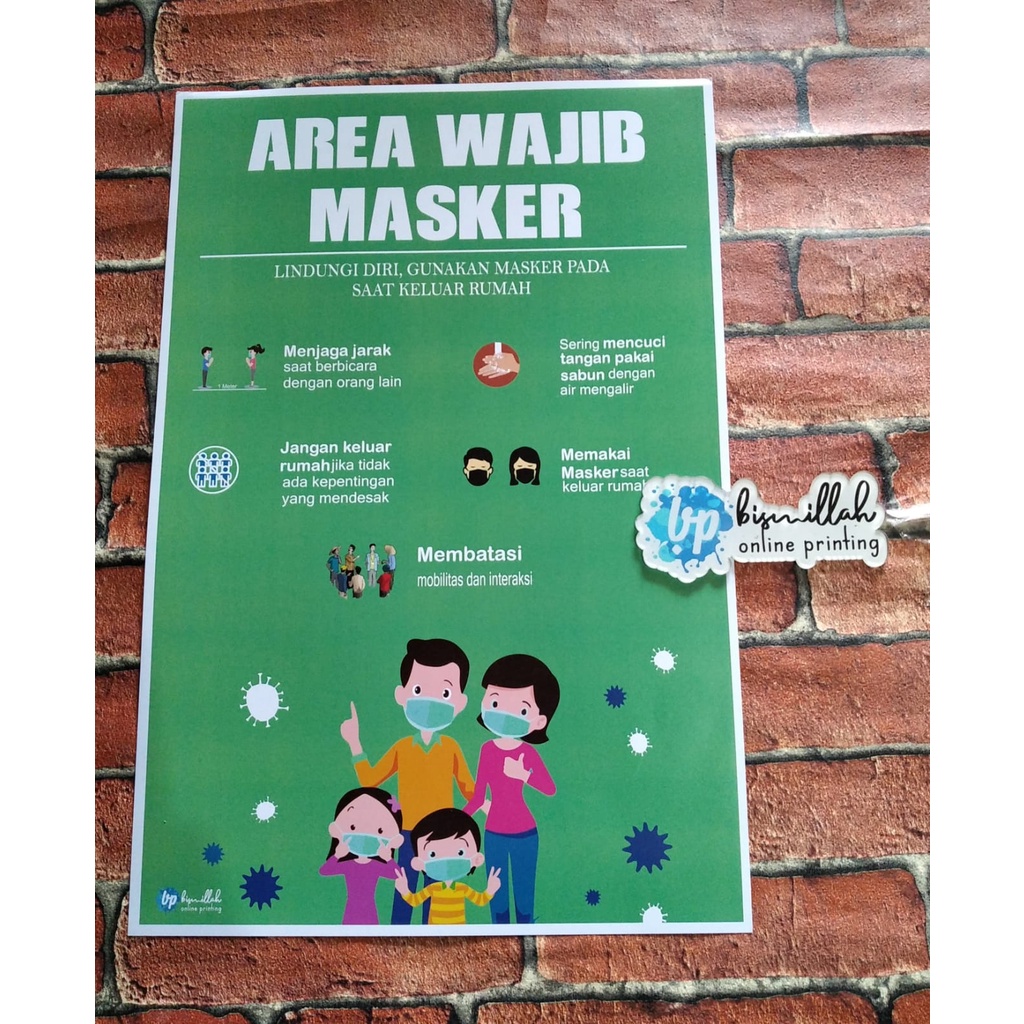Poster Area Wajib Masker (5M)