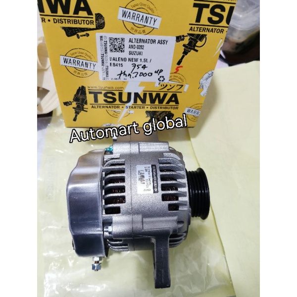 alternator dinamo cas suzuki new Baleno 2000 up 75 ampere