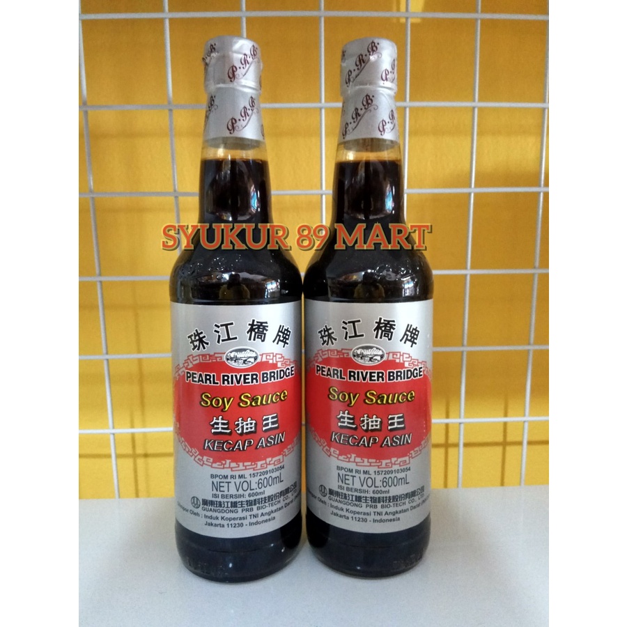

PRB Superior Soy Sauce 600ml / Kecap Asin Pearl River Bridge 600ml