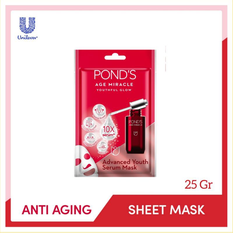 Pond's Age Miracle Advanced Youth Serum Mask - Sheet Mask 25g