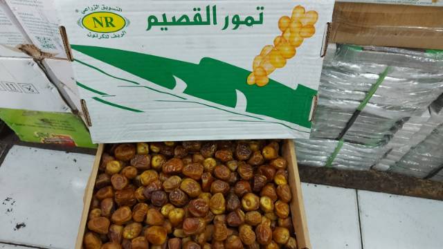 

KURMA SUKARI AlQosem 1KG