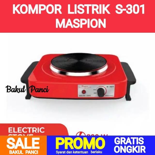 Kompor Listrik Maspion S301 Electric Stove Kompor Portable Shopee Indonesia