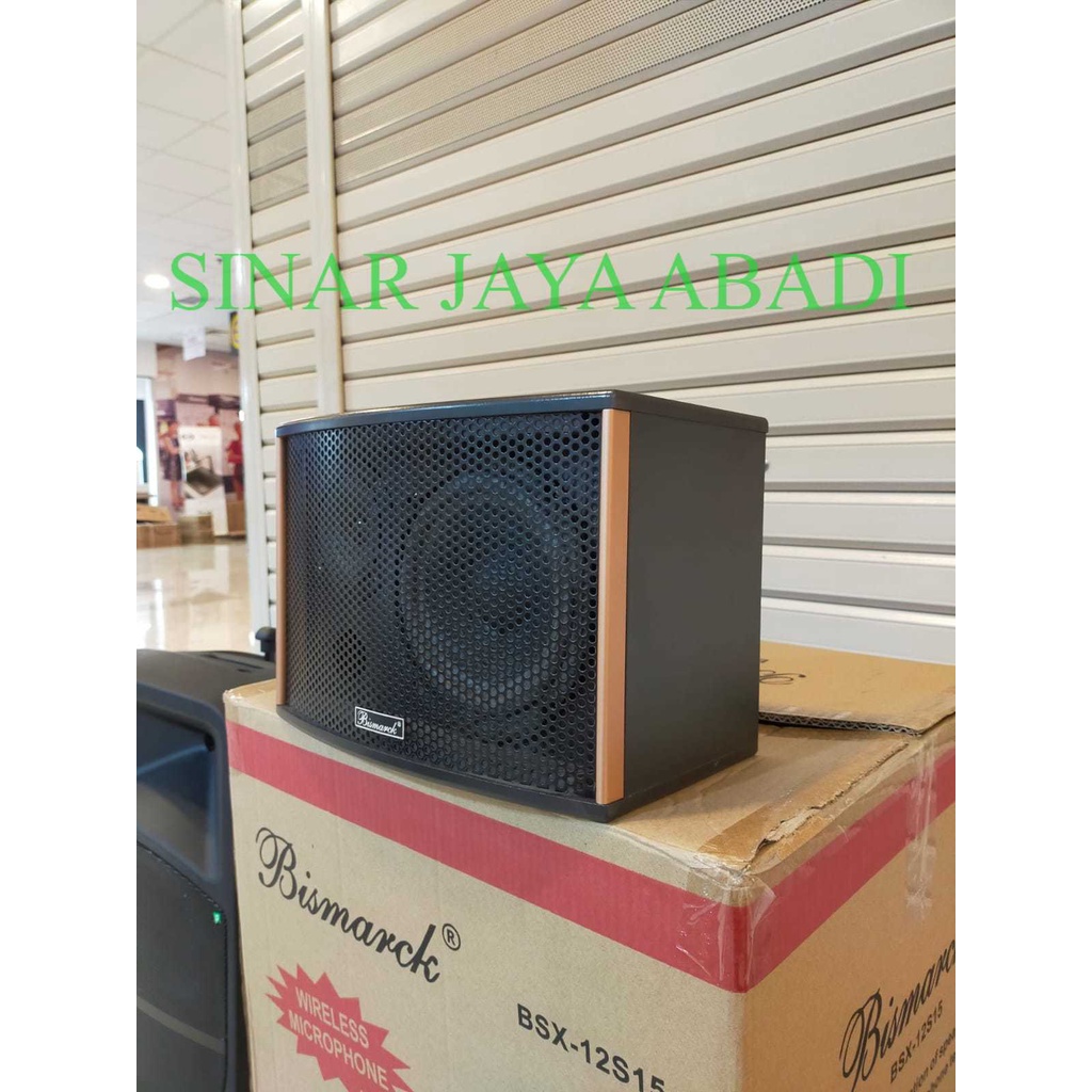 SPEAKER PASIF BISMARCK 6.5 INCH BSP-65