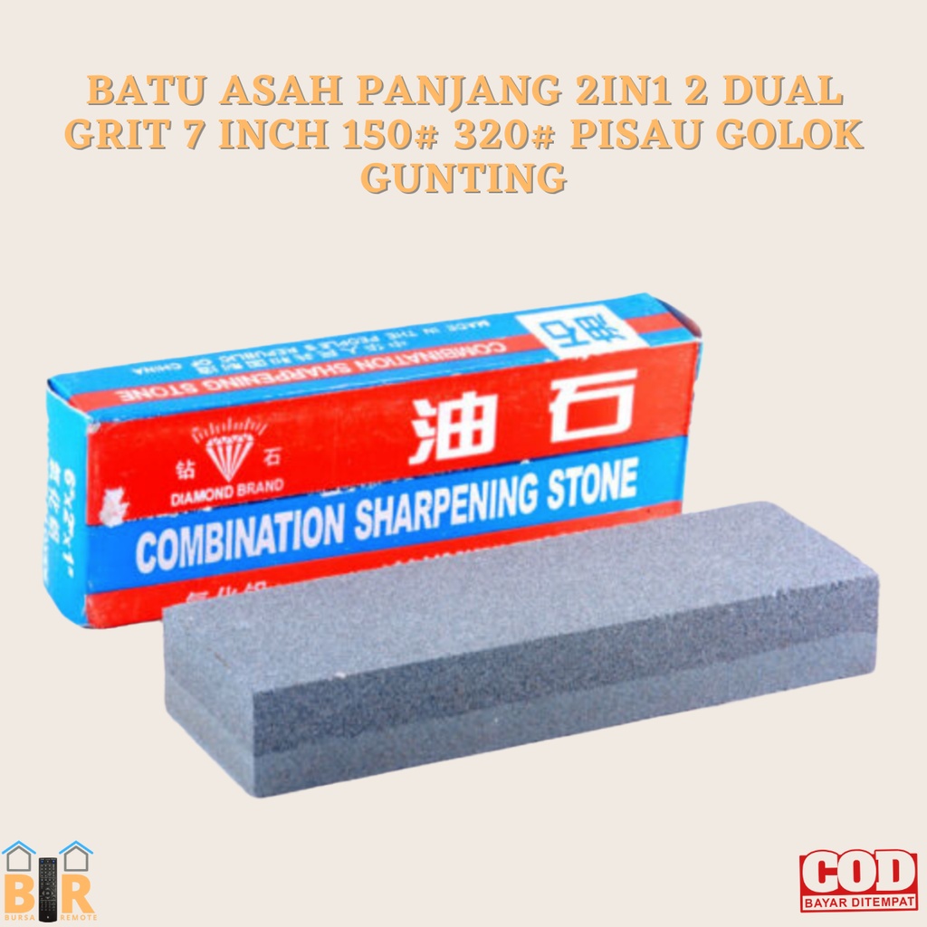 Batu Asah Panjang DUAL GRIT 7 INCH 150# 320# PISAU GOLOK GUNTING