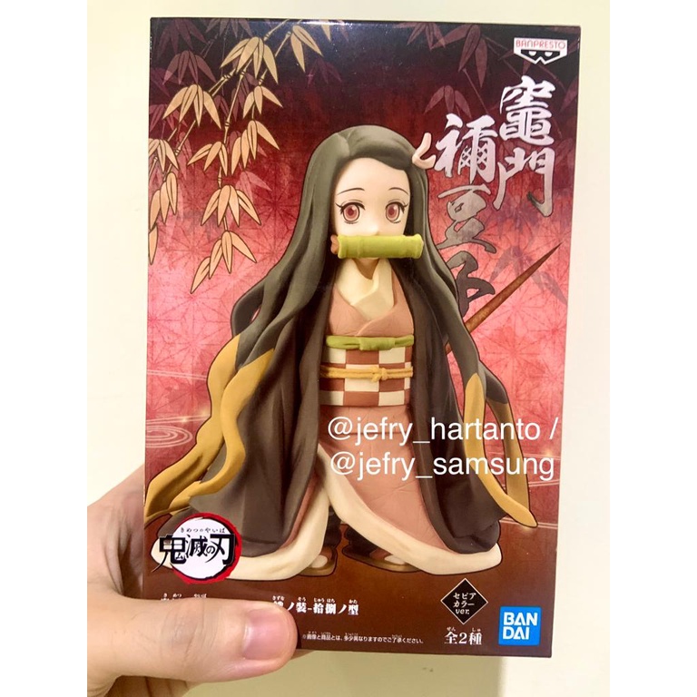 [JAPVER] Figure Kimetsu No Yaiba Demon Slayer Nezuko Kamado Vol. 18 18th Form Original Banpresto Ban