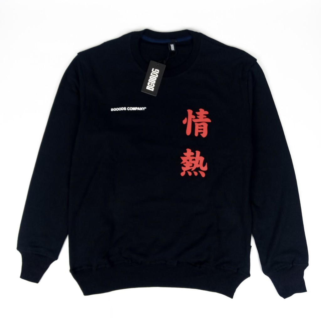 Sweater Distro BGOODS Original