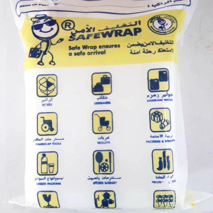 

AIR ZAM ZAM 1 LITER ORIGINAL (BERKUALITAS)