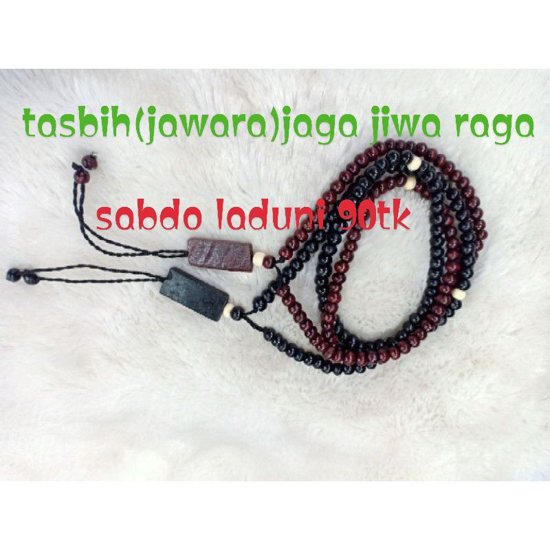 tasbih perisai Sabdo laduni 90tk