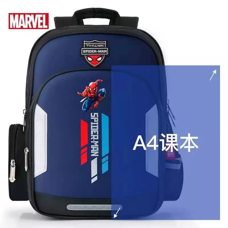 Qisswa_Tas Sekolah Anak Laki laki ransel sekolah karakter super hero spiderman dan kapten amerika ransel sekolah simple SD dan TK laki laki Garsel QISSWA 2821