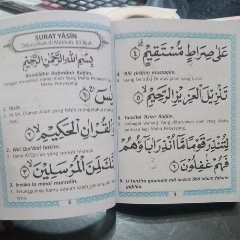 buku surat yasin takhtim tahlil dan doa (13×16cm)