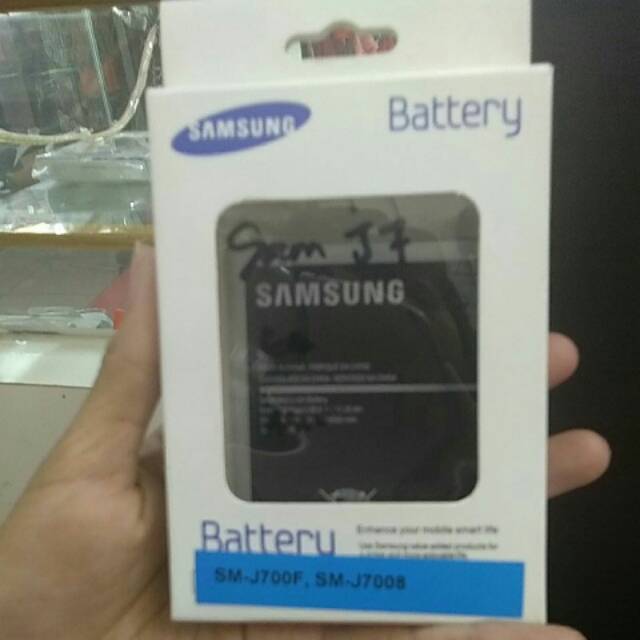 Battery Samsung Galaxy J7
