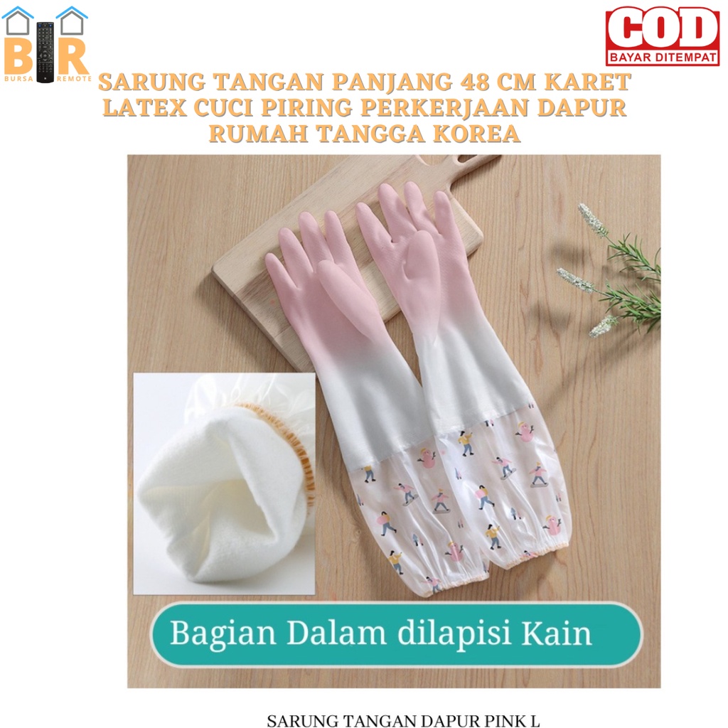 Sarung Tangan PANJANG 48 CM KARET LATEX CUCI PIRING PERKERJAAN DAPUR RUMAH TANGGA KOREA