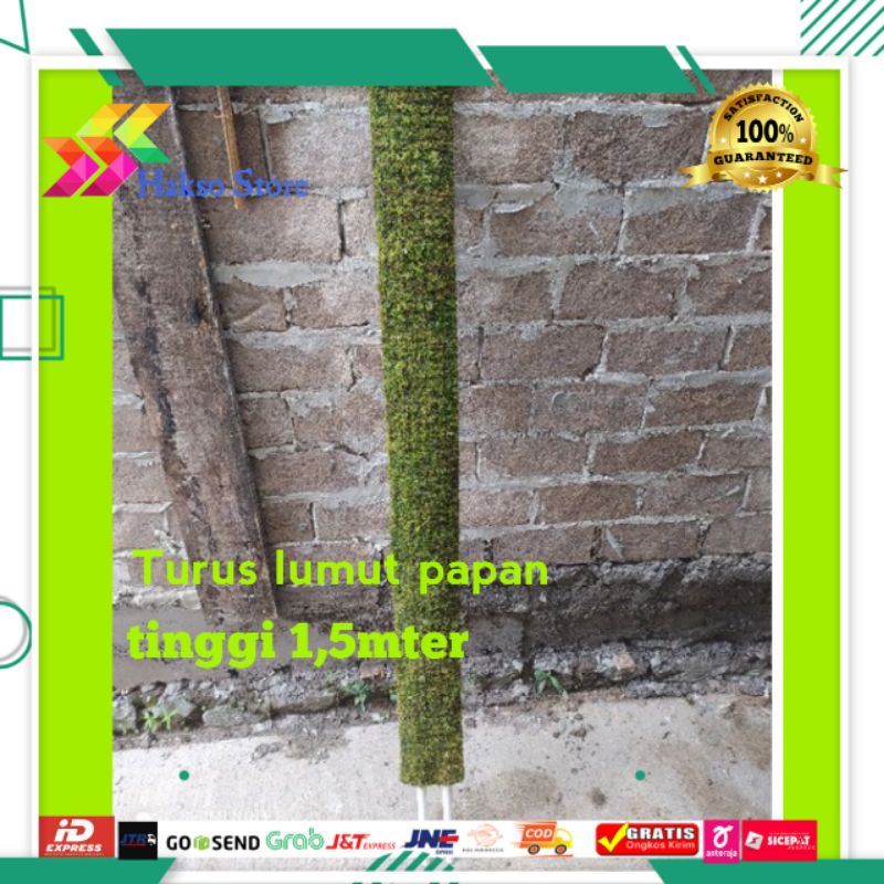 turus lumut papan media tanam 1,5 meter