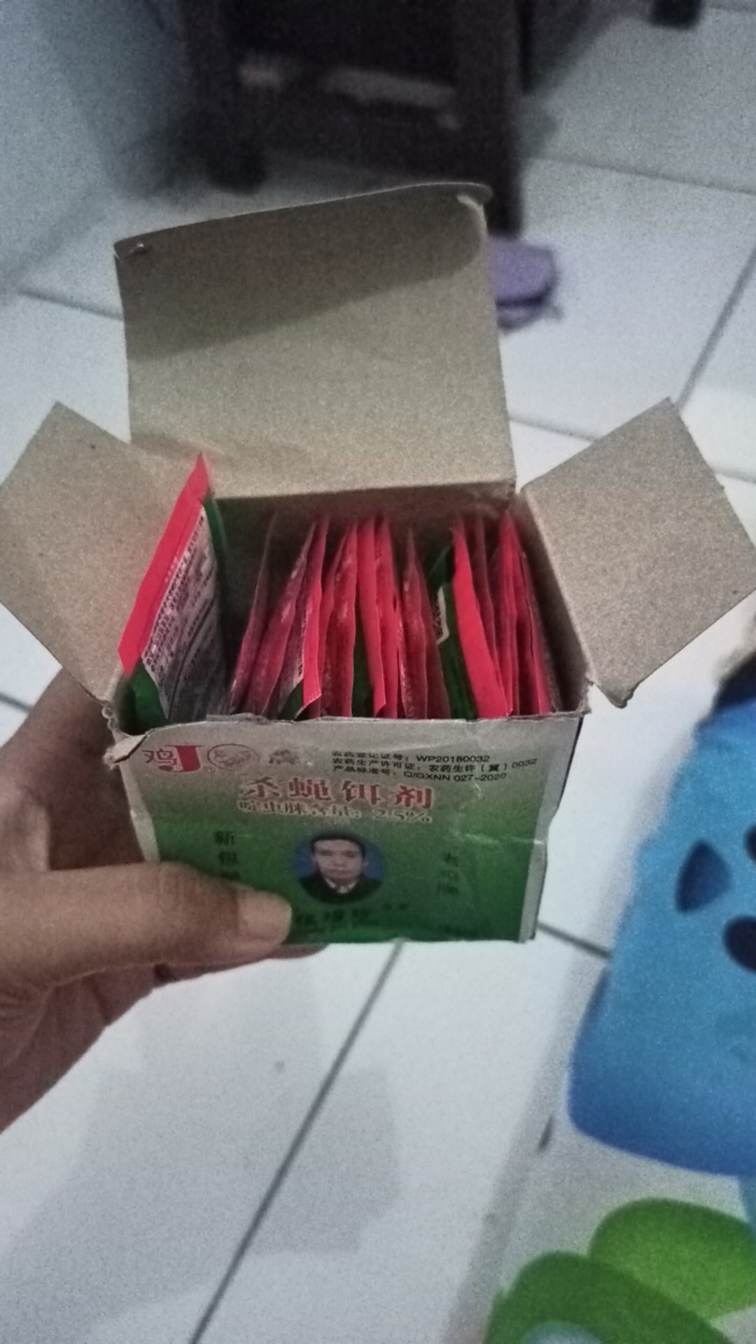 Racun Lalat Zhang Pei Zhen Pembasmi Lalat Laler