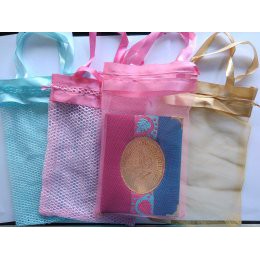 Tas Tile Yasin  Model Jaring