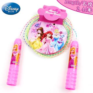 Asli Disney anak anak melompat lompat anak laki laki dan Asli Disney anak anak melompat lompat anak laki laki dan