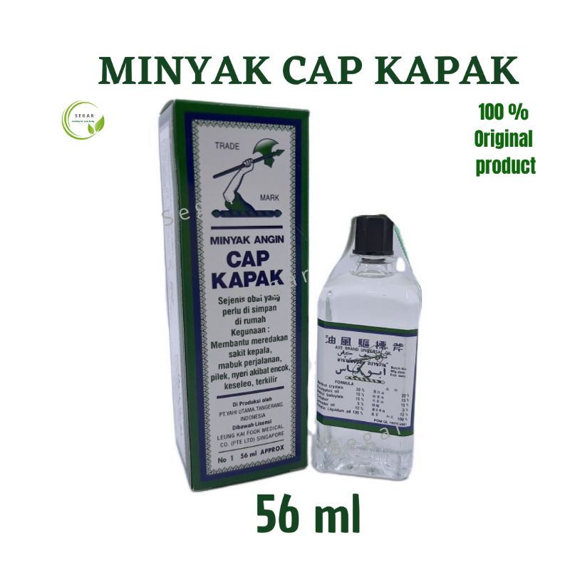 Minyak Angin Cap Kapak 56 ml Jumbo