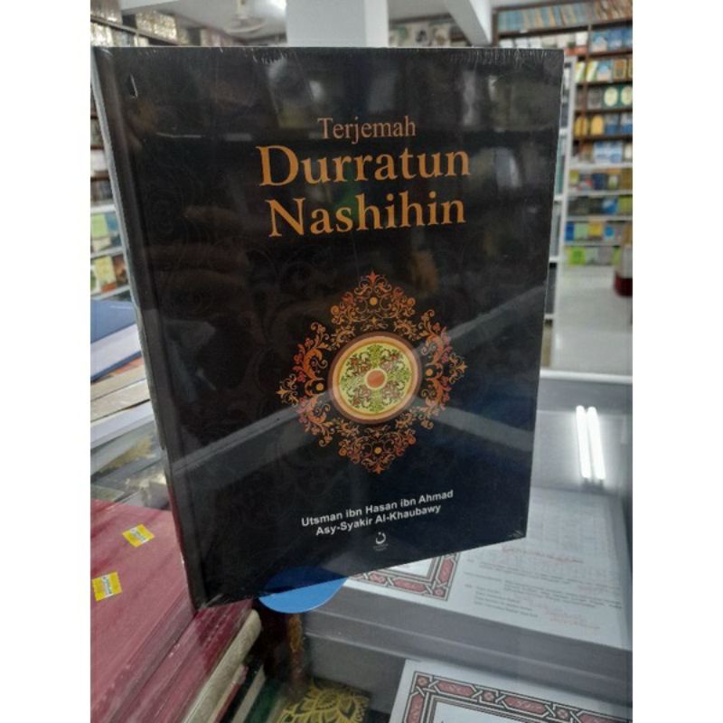 barang baru terjemah durotun nasihin durrotun nasihin durotun nasikhin duratun nasihin durratun