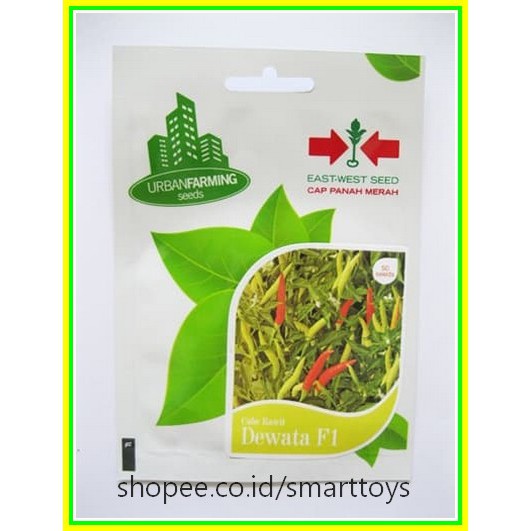 PROMO TC09 Benih Cabe / Cabai Dewata F1 Mini Pack 50 Seeds Panah Merah