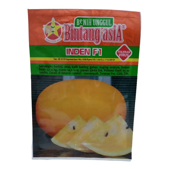 Benih Bibit Semangka Kuning Inden F1 Bintang Asia @ 20 Gram
