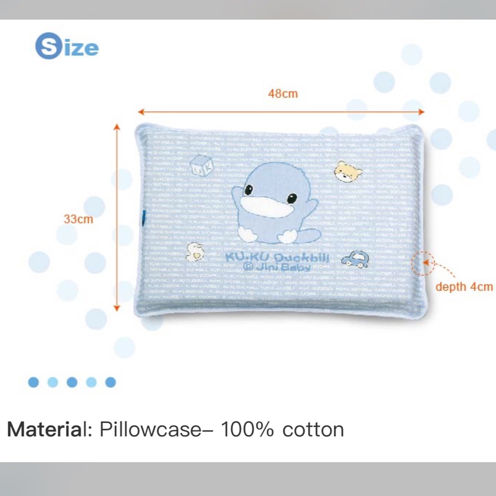 Ku.Ku Duckbill Baby Thermal Memory Set Pillow KU2026