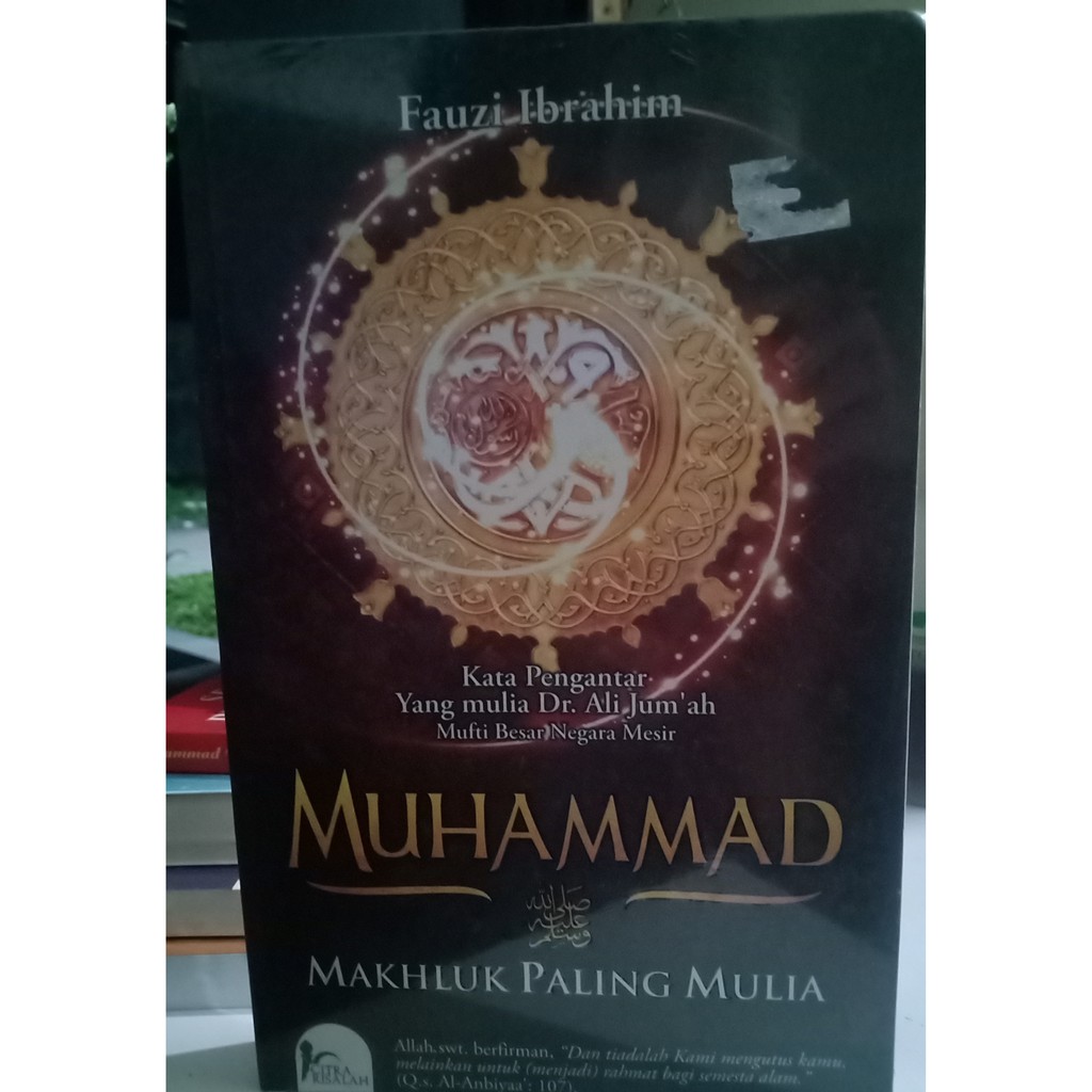 Muhammad Makhluk Paling Mulia