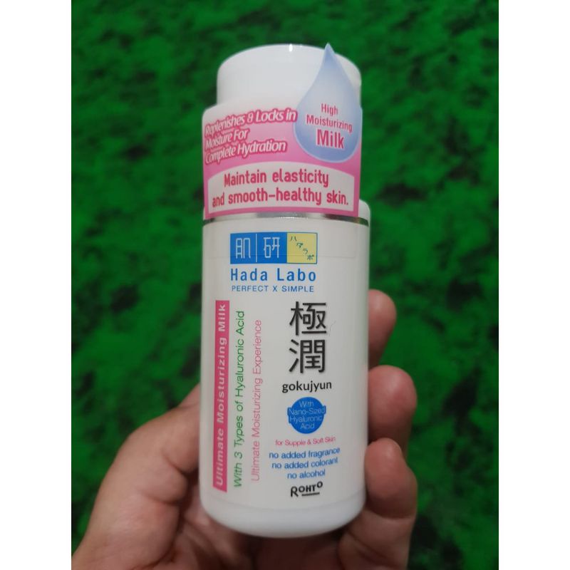 ✿ELYSABETHME✿ Hada Labo Ultimate Moisturizing MILK gokujyun susu pembersih muka moist moisturizer pelembab