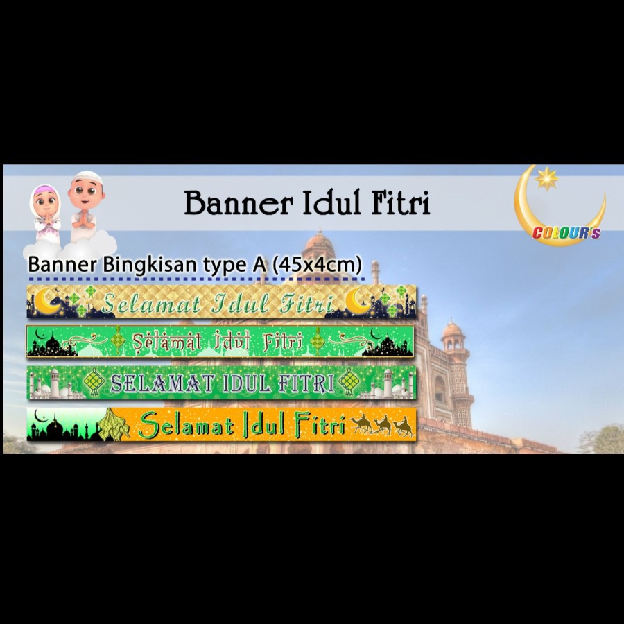 

Banner Pita Bingkisan Lebaran Hiasan Idul Fitri