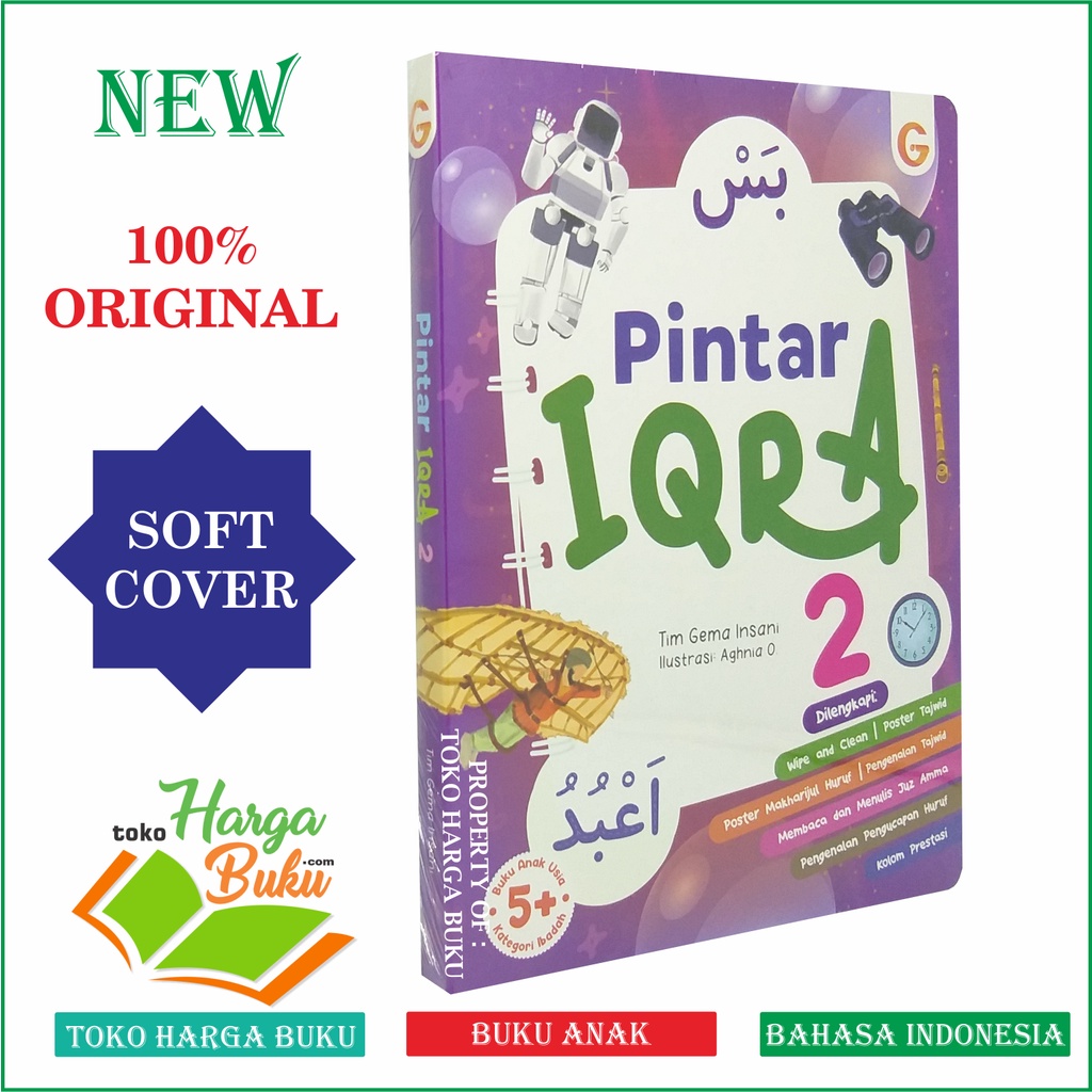 Foto Pintar IQRA Seri 2 untuk Balita FULL COLOUR buku anak IQRO' BOARBOOK Penerbit Gema Insani Press