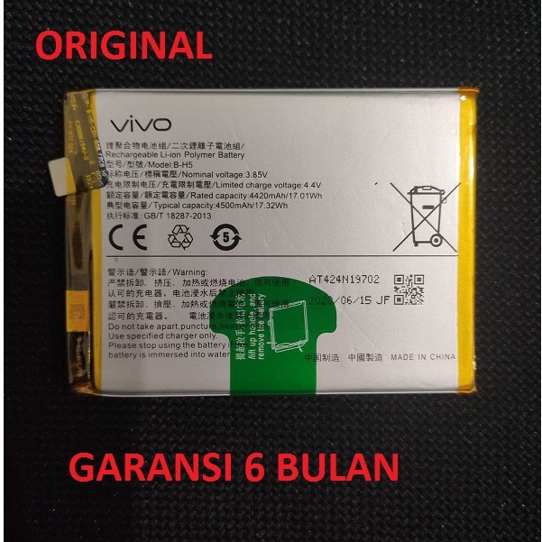 Battery Baterai Batere VIVO iQoo Neo BH5 B-H5 Original