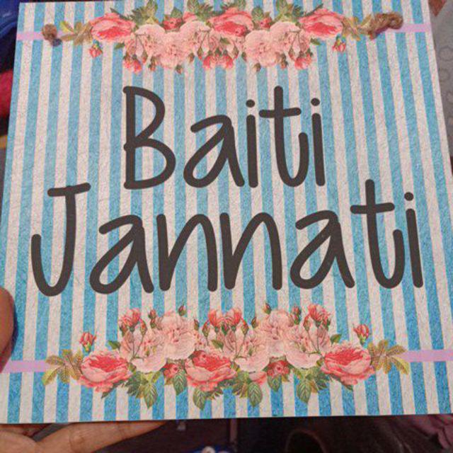 Hiasan Dinding Poster Kayu Rumah Kamar Cafe Wall Home Decor Shabby Chic Quote Quotes Ruang Tamu Our