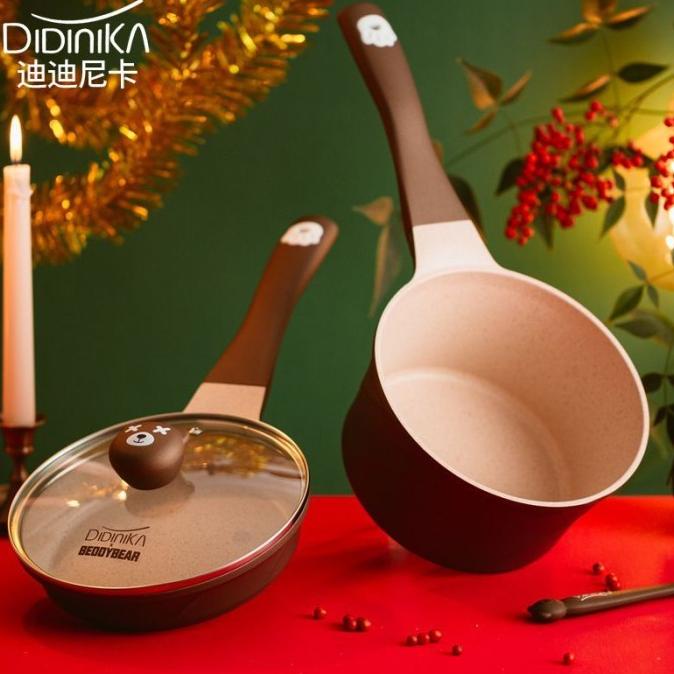 (URAWA) DIDINIKA SET PANCI ANIMAL PAN BABY COOKWARE HKJ12JJNB